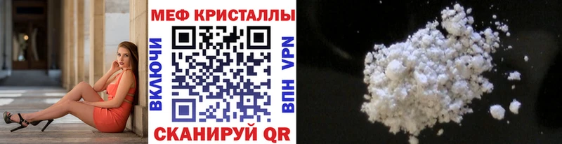 Продажа наркотиков Лахденпохья Бошки Шишки Cocaine Псилоцибиновые грибы ГАШИШ