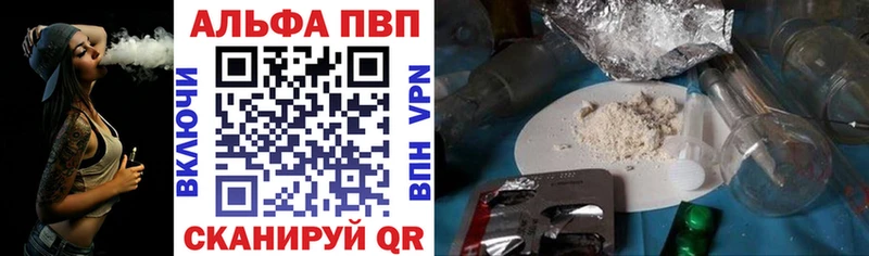 закладка  Лахденпохья  Alfa_PVP СК 