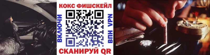 Cocaine 97%  Лахденпохья 