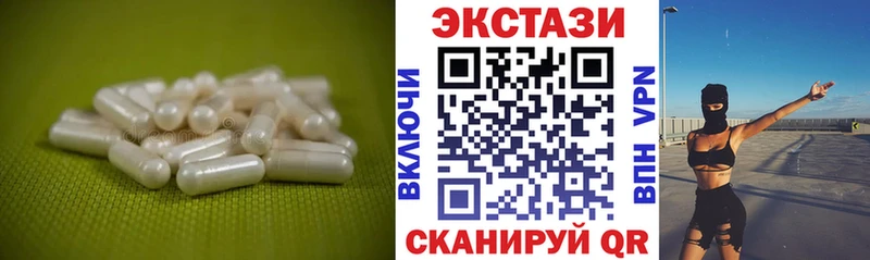 omg как войти Лахденпохья Ecstasy 99%