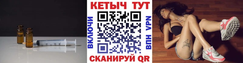 Кетамин VHQ  Лахденпохья 