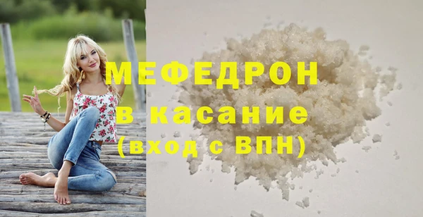 дистиллят марихуана Покачи