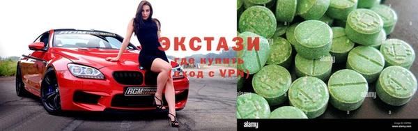 молекула духа Аркадак