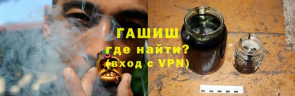 а пвп мука Арсеньев