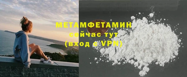 а пвп мука Арсеньев