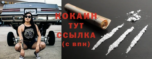 а пвп мука Арсеньев