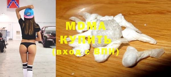 а пвп мука Арсеньев
