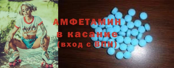а пвп мука Арсеньев