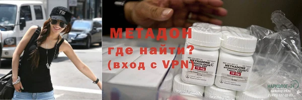 соль курить ск Балабаново