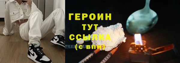 скорость mdpv Покров