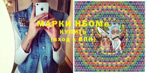 гидропоника Армянск