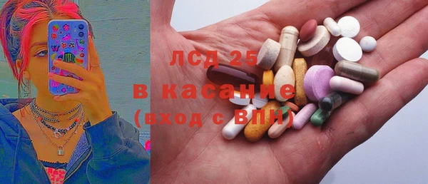 а пвп мука Арсеньев