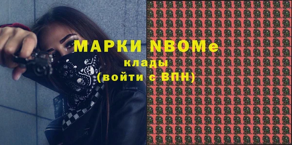 гидропоника Армянск