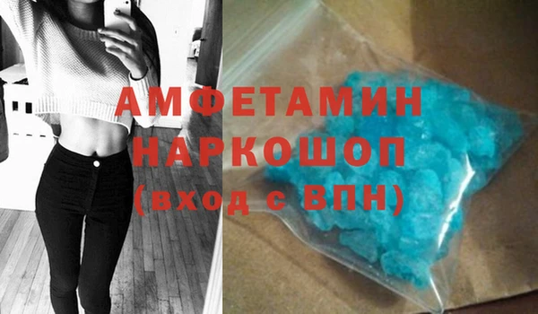 дурь Покровск