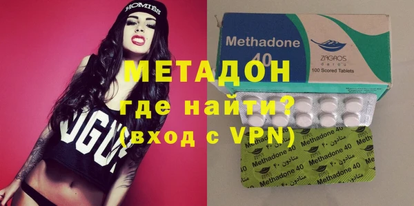 молекула духа Аркадак