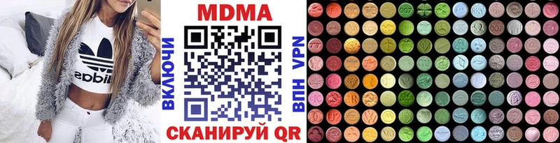блэк спрут ТОР Лахденпохья МДМА VHQ