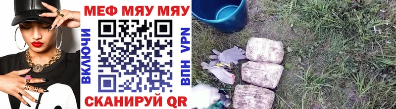 Меф VHQ  Лахденпохья 